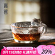 高茗（gaoming） 高茗 琉璃茶杯故宮御貓杯耐熱玻璃主人杯單杯個(gè)性創(chuàng  )意喝茶小杯可愛(ài)茶盞 朕的江山杯