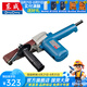 東成 可調(diào)速帶式砂光機(jī)砂帶機(jī)拋光機(jī)電動工具 【可調(diào)速度】S1T-FF-30*533