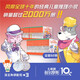 大偵探福爾摩斯小學(xué)生版套裝全62冊第1輯到第16輯 7-14歲兒童文學(xué)偵探推理懸疑小說(shuō)故事書(shū)小學(xué)生一年級二年級三年級四五六年級語(yǔ)文寫(xiě)作提升暑假課外閱讀書(shū)籍