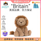 Jellycat波浪毛獅子毛絨玩具公仔陪睡安撫玩偶送禮娃娃生日禮物 小獅子[三標(biāo)送防塵袋]【31cm】 23cm