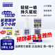 日本叮?；卓涎艧岱牢脟婌F驅(qū)蚊液70ml家用戶外便攜兒童防蚊蟲(chóng)叮咬花露水