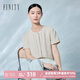 菲妮迪（FINITY）襯衫2025年夏季新款簡約圓領通勤垂感氣質(zhì)短袖上衣女 米色 XL