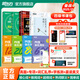 新東方2025年12月大學(xué)英語四級考試詞匯詞根+聯(lián)想記憶法 亂序版 正序版 便攜 大學(xué)英語4級考試超詳解真題+模擬  46級英語詞匯 四六級詞匯書備考資料 【全8冊】真題+專項(xiàng)+詞匯亂序+學(xué)練測+晨讀