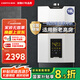 前鋒（CHIFFO）家用熱水器 智能雙增壓零冷水恒溫微火苗燃燒 四重巡航模式遠(yuǎn)程WIFI控制天燃?xì)鉄崴鱆SQ30-FD760 16L 零冷水 【天然氣】