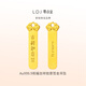 零點(diǎn)金足金9999黃金上上簽金條招財如意送禮暴富投資元寶生日禮物節日 足金9999【吉祥如意簽】2g*配證書(shū)