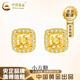 中國黃金（CHINA GOLD）18K黃金小方糖耳釘耳墜耳扣百搭鑲嵌耳飾情人節(jié)生日禮物送女友 18K金小方糖耳釘-約0.5g【一對】 【克重均為產(chǎn)品總重量:K金重+托帕石/其他】
