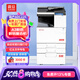 震旦（AURORA）ADC225 大型商用辦公a3a4彩色打印復(fù)合機雙面復(fù)印掃描（含輸稿器+雙紙盒+上門安裝）