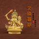 【順豐包郵】金薩珍品閣 文殊菩薩黃銅鍍金 4寸工藝品 西藏 擺件