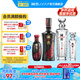 國窖1573【送禮宴請(qǐng)】官方  濃香型 高度白酒 收藏送禮 52度 500mL 2瓶 +100ml*2君子套裝
