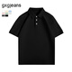 gxg.jeans男裝 多色通勤翻領(lǐng)短袖polo衫男 25夏新品 黑色 XL