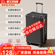 MCHNA KTCC行李箱男萬向輪拉桿箱耐磨抗摔旅行箱學(xué)生密碼箱女商務(wù)可登機箱子 暗夜黑【加厚箱體+充電口+杯架】 24英寸 -長途上學(xué)