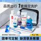 巴迪高旅行洗漱包套裝洗護(hù)用品收納包沐浴露洗發(fā)水旅行必備 力士9件套