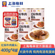 梅林 上海梅林罐頭紅燜牛肉400g罐裝紅燒肉熟食應(yīng)急儲(chǔ)備物資 紅燜牛肉400g*4罐