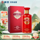 景芝 一品景芝芝香10 芝麻香型白酒 53度 500ml 單瓶裝