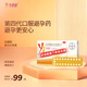 【原研進(jìn)口】[拜耳][優(yōu)思明] 屈螺酮炔雌醇片 21片/盒