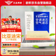 歐積二濾套裝空調(diào)濾芯+空氣濾芯濾清器16-21款/比亞迪宋 1.5T燃油版