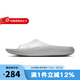 耐克（NIKE）拖鞋男 2025夏季新款緩震輕便抓地回彈舒適休閑運(yùn)動涼鞋一字拖 HV4479-100 42.5