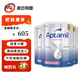 新西蘭愛他美直郵/現(xiàn)貨澳洲版愛他美Prosyneo Sensitive適度水解奶粉0+1+900g 1歲以上 3罐 效期26年10月左右