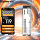 光威（Gloway）256GB SSD固態(tài)硬盤(pán) M.2接口(NVMe協(xié)議)  PCIe 3.0x4  2000MB/s Basic+系列