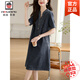 AEMAPE桑蠶高端連衣裙高端牛仔女裝2025夏季新款感顯瘦遮肚子小個(gè)子裙子 M (建議95-123斤)