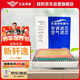歐積二濾套裝空調(diào)濾芯+空氣濾芯濾清器適用于日產(chǎn)/12-19款-新軒逸