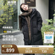 波司登反季冬季探索阿勒泰羽絨服男女同款裝中長(zhǎng)款連帽新國(guó)標(biāo)外套