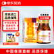  Thaikal強骨力膠囊 泰國進口氨糖輔酶q10風濕骨痛骨質增生關節(jié)炎疼中老年維骨力軟骨素100粒