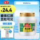 海天 黃豆醬 2kg 優(yōu)選黃豆釀造 醬香濃郁 蒸炒燜拌 調(diào)味品