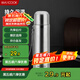 美廚（maxcook）真空保溫杯 304不銹鋼水杯500ml戶外便攜茶杯子 本色銀MCBE-ZK500