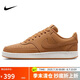 耐克NIKE休閑鞋男子減震COURT VISION LO運(yùn)動(dòng)鞋HJ4031-200亞麻40.5