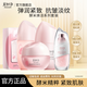 美加凈護(hù)膚品水乳套裝酵米煥活緊致抗皺舒緩保濕化妝品全套禮盒官方正品 4件套：水+乳液+面霜+精華