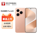 華為（HUAWEI）Pura 80 12GB+512GB 絲絨白 【京東快遞】（需當(dāng)面簽收開機(jī)激活）