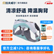 拉夫威爾思韋伯涼涼狗狗胸背帶ruffwear夏季牽引繩狗小型犬背帶式狗繩 霧森綠 S 適用胸圍 56-69cm