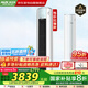 奧克斯（AUX）3匹省電空調(diào)沐凈風(fēng)立式柜機(jī)新一級節(jié)能客廳超遠(yuǎn)風(fēng)升級大風(fēng)口國家補(bǔ)貼換新KFR-72LW/BpR3AQF19(B1)