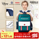 迪士尼（disney）小學生書包1-3-6年級護脊減負高顏值男孩背包英倫包蜘蛛俠小號綠