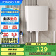 九牧（JOMOO）95118-00-1衛(wèi)生間家用水箱廁所雙檔節(jié)水大沖力