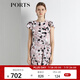 PORTS寶姿  新品女裝短袖不規(guī)則印花修身連衣裙YLV8D120HPP065 瑰云粉印花 S (4)