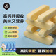 鮮乳奶條酸奶味100g*3袋休閑零食在制奶酪奶制品高鈣內蒙古特產(chǎn)