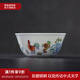 景德鎮(zhèn)陶瓷仿古手繪雞缸杯明成化斗彩茶杯單個(gè)中式功夫茶具家用主人杯子 明成化斗彩雞缸杯
