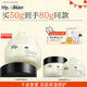 hfp牛油果倍潤(rùn)特護(hù)霜50g修護(hù)面霜補(bǔ)水滋潤(rùn)高保濕男女面部護(hù)膚品