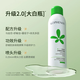 孔鳳春馬齒莧修護噴霧300ml補水保濕舒緩敏肌許仙白娘子 噴霧300ml+馬齒莧面膜1片