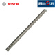 博世（BOSCH）四坑5系（1支裝）圓柄兩坑兩槽混凝土鉆頭 16x150x210mm