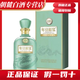 古井古井貢酒年份原漿兔年生肖古20 52度500ml整箱收藏紀念送禮 52度 500mL 1瓶 古井兔年生肖古20