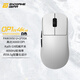 ENDGAME GEAR OP1w4K輕量化電競(jìng)游戲鼠標(biāo)    適用于吃雞 CSGO APEX 守望先鋒 OP1w4K V2白