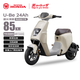 五羊-本田電動(dòng)自行車(chē)U-Be長(cháng)續航85KM電動(dòng)車(chē)鋰電池48V24Ah電瓶車(chē)新國標上班代步小電驢奶杏白