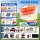 合生元（BIOSTIME）【新國標(biāo)】派星3段700/800克幼兒配方牛奶粉三段奶粉 3段 800g 6罐 （咨詢領(lǐng)卷）