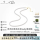 BEAUFINA高品質(zhì)珠寶 極光淡水珍珠項鏈小米珠歐若拉18K金愛迪生珠全珠鏈 吉爾德 歐若拉至高品質(zhì) 3.5-4mm 低調(diào)精致