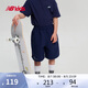 NEW BALANCE4-14歲男女童夏季新品舒適松緊腰短褲