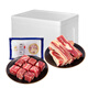 夏季牧場(chǎng)有機(jī)牛肉禮盒2kg 牛腩塊1kg 牛肋排1kg 有機(jī)牛肉禮盒2kg