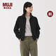 無(wú)印良品（MUJI）女式 米蘭諾羅紋編織 夾克衫 女外套25年秋季新品 BA1QHA5A 黑色 XL （165/92A）